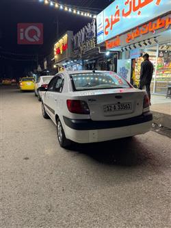 کیا ریۆ